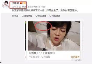 怎么当娱乐吃瓜主播呢