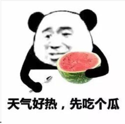 娱乐吃瓜酱很急,娱乐圈最新猛料大揭秘！