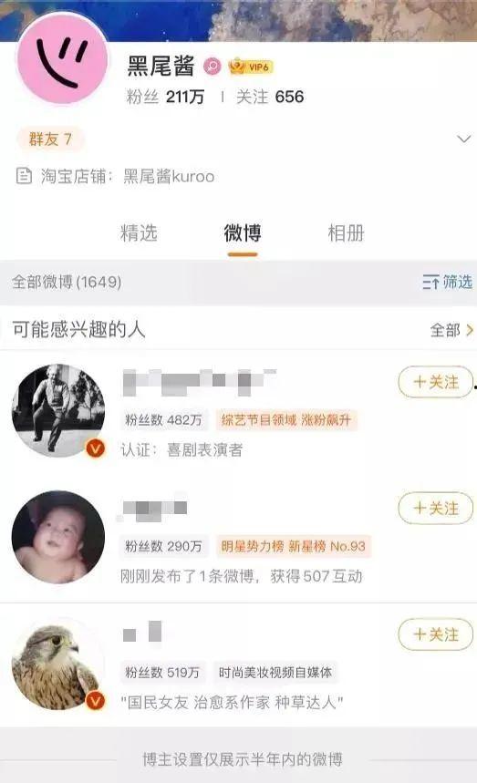 娱乐吃瓜酱娜娜摆摊日记原视频,揭秘网红日常，娱乐吃瓜酱带你体验市井生活