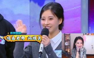 娱乐吃瓜综艺节目全集,揭秘娱乐吃瓜节目全集精彩瞬间