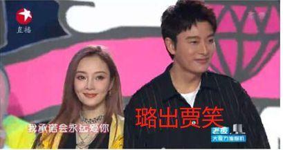 2018娱乐圈吃瓜事件