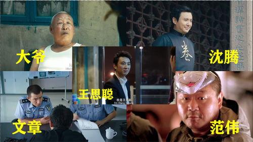 影视娱乐吃瓜合集,揭秘娱乐圈那些吃瓜大事件