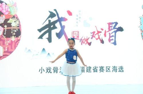 娱乐吃瓜酱全力以赴