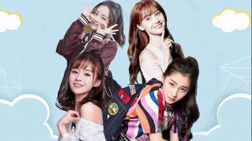 娱乐吃瓜酱的bgm