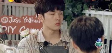 娱乐吃瓜黄晓明是谁