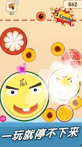 娱乐吃瓜小游戏,揭秘明星背后的那些事儿