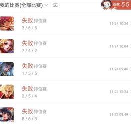 娱乐吃瓜酱账号如何做,揭秘娱乐圈幕后故事，带你领略明星幕后生活