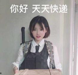 娱乐吃瓜酱这段话怎么说的,娱乐圈幕后故事大揭秘