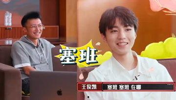 娱乐吃瓜酱检查,吃瓜酱带你探秘明星幕后故事